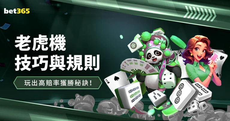 萨卡续约至,阿森纳四年,长约保障核,百家乐在线官方网站,在线百家乐,赌场游戏,真人百家乐,网上娱乐