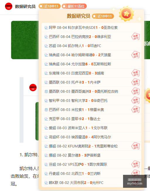 百家乐在线,官方网站,百家乐在线官方网站,百家乐在线官方网站,在线百家乐,赌场游戏,真人百家乐,网上娱乐