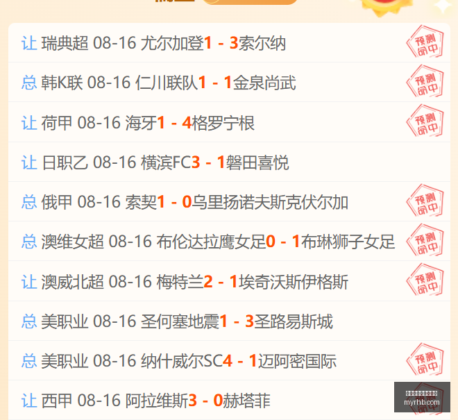 百家乐在线,官方网站,百家乐在线官方网站,百家乐在线官方网站,在线百家乐,赌场游戏,真人百家乐,网上娱乐