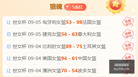 独家披露,都灵队成功,引进后卫内,百家乐在线官方网站,在线百家乐,赌场游戏,真人百家乐,网上娱乐