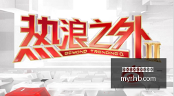 独家披露,都灵队成功,引进后卫内,百家乐在线官方网站,在线百家乐,赌场游戏,真人百家乐,网上娱乐