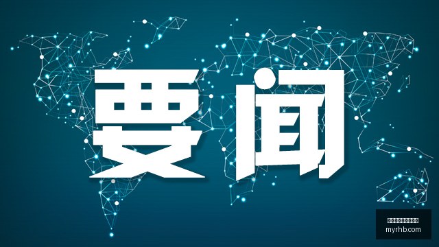 腾讯电竞数,玩家热情高,百家乐在线官方网站,百家乐在线官方网站,在线百家乐,赌场游戏,真人百家乐,网上娱乐