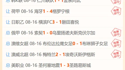 百家乐在线官方，在线百家乐，网站 041659 54