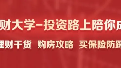伦纳德回归猛龙争议不断在线百家乐：声明被指伪善，快船面临重建挑战